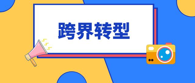 母嬰用品代理一手貨源免費(fèi)代理圖片，母嬰用品代理一手貨源網(wǎng)站？