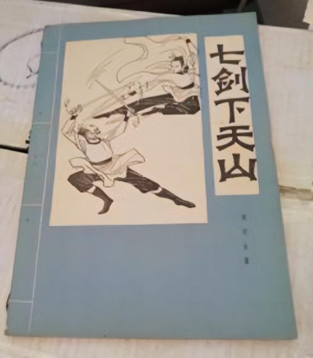 代理工具訪問網(wǎng)絡(luò)是什么意思啊，代理工具訪問網(wǎng)絡(luò)是什么意思呀？