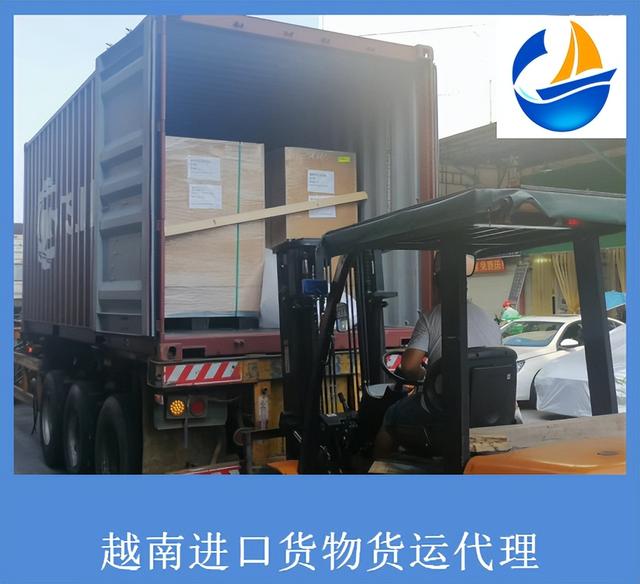 外貿(mào)代理進(jìn)口公司怎么收費(fèi)，貿(mào)易公司代理出口收費(fèi)？
