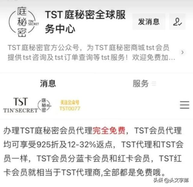招代理圖片，招代理圖片_三個字？
