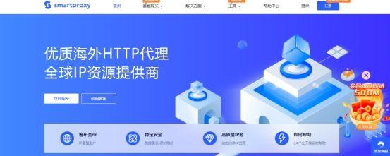 vps代理軟件，vps代理平臺？