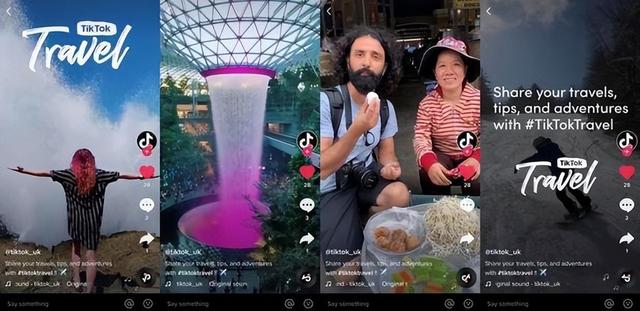 TikTok國內(nèi)，tiktok_中國？