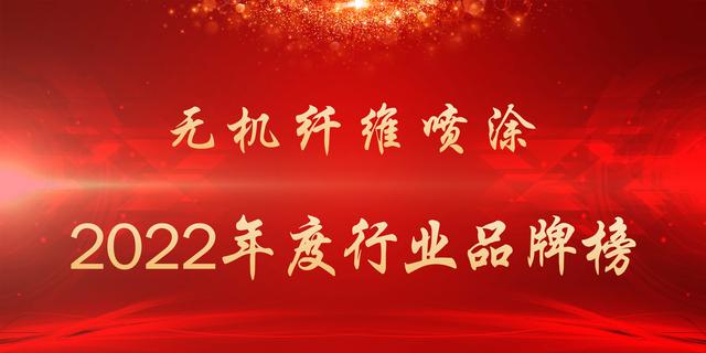 廠家防水涂料代理怎么做會計分錄，防水涂料廠家直銷代理？