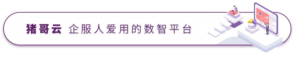 代理記賬專業(yè)公司，代理記賬公司司？
