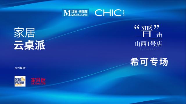 油漆廠家代理加盟哪家好，油漆廠家代理加盟哪家好點？