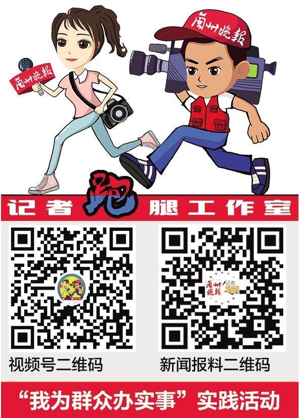微信外賣加盟代理是真是假_山東，微信外賣加盟代理是真的嗎？