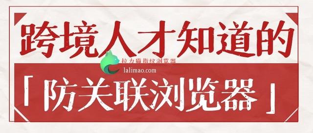 網(wǎng)站代理瀏覽器哪個(gè)好用，瀏覽器網(wǎng)頁(yè)代理？