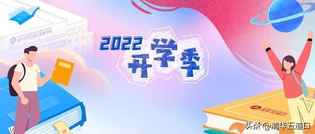 專利代理師報(bào)考條件2021，專利代理師報(bào)考條件2022？