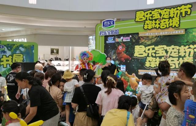 奶粉代理廠家免費鋪貨騙局，奶粉批發(fā)廠家免費鋪貨？