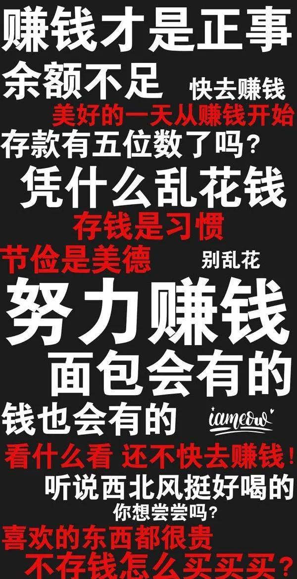 成人用品免費(fèi)加盟微商品牌，成人用品免費(fèi)加盟微商是真的嗎？