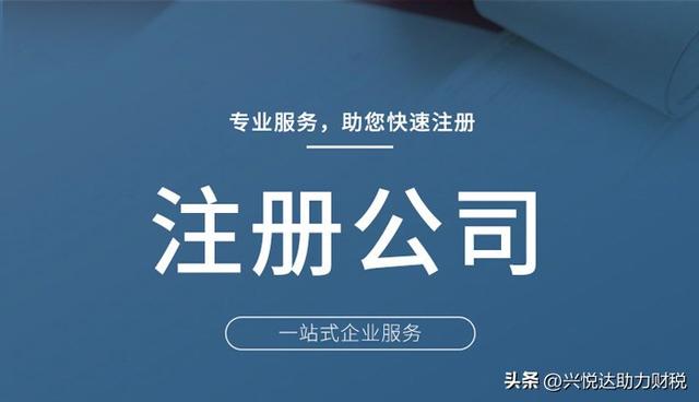 武漢代理記賬公司排名前十強(qiáng)，武漢代理記賬公司排名前十強(qiáng)有哪些？