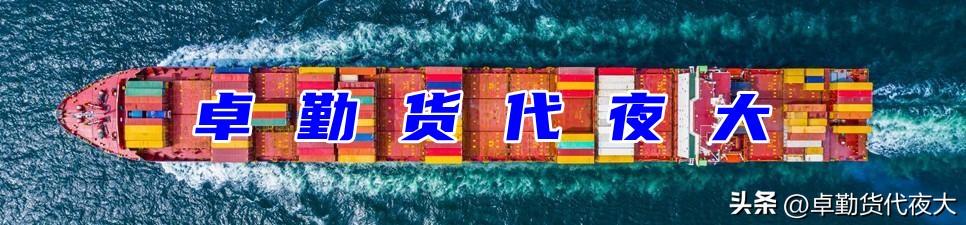 全球國(guó)際貨運(yùn)代理_蘋(píng)果發(fā)貨北京，全球國(guó)際貨運(yùn)代理_蘋(píng)果發(fā)貨_zhihu？