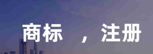 注冊(cè)代理記賬公司需要什么條件呢，注冊(cè)代理記賬公司要哪些條件？