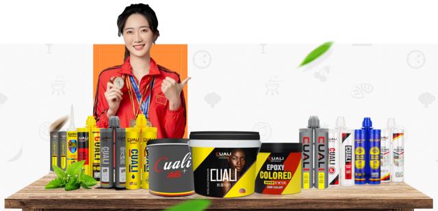 美縫劑加盟代理免費(fèi)廣元到義烏市飛機(jī)票，美縫劑加盟代理免費(fèi)嗎？