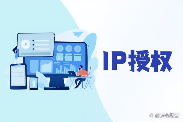 最新代理ip地址大全，最新代理ip地址大全查詢？