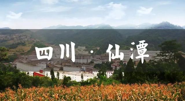 散酒代理加盟，百老泉散酒代理加盟？