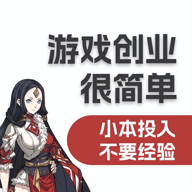 微信h5游戲代理平臺有哪些，微信h5游戲代理平臺有哪些平臺？
