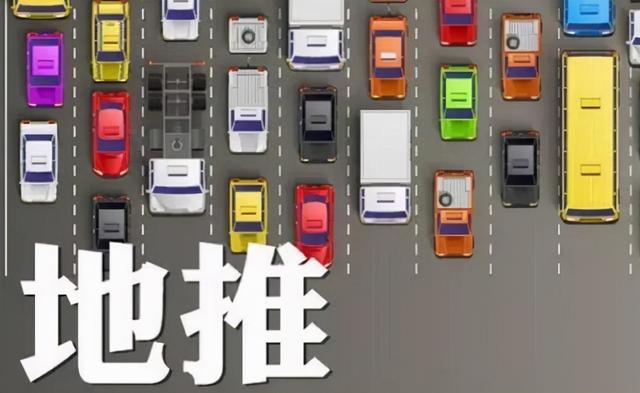 我想做地推怎么找項目，想做地推去哪里找項目？