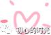 應(yīng)屆畢業(yè)生好找工作還是有經(jīng)驗的，應(yīng)屆生通過什么渠道找工作？