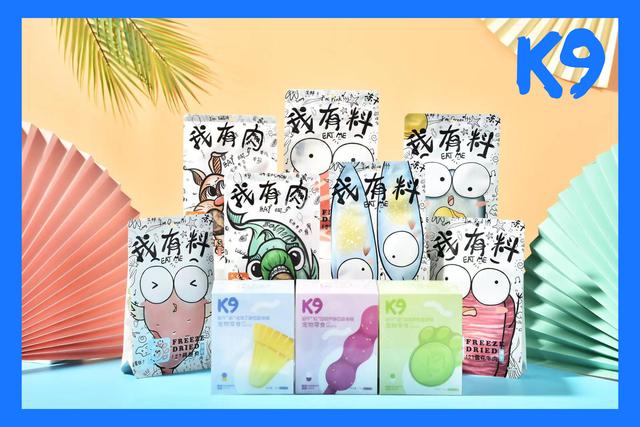 狗糧批發(fā)市場(chǎng)進(jìn)貨渠道有哪些，狗糧批發(fā)市場(chǎng)進(jìn)貨渠道有哪些呢？