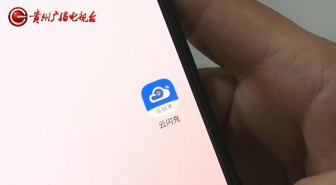 話費(fèi)95充100，話費(fèi)怎么充90？