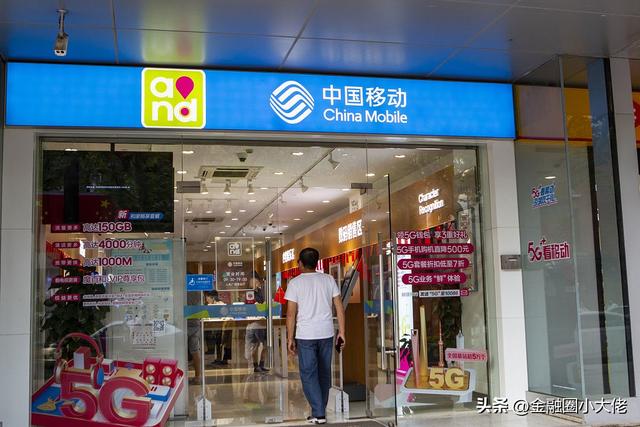 話費(fèi)慢充渠道來源，話費(fèi)慢充是不是騙局？