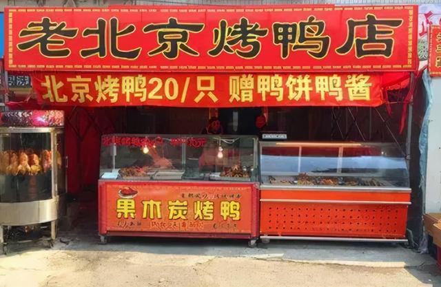 2020年養(yǎng)鴨子還會賺錢嗎，怎么才能當鴨子？