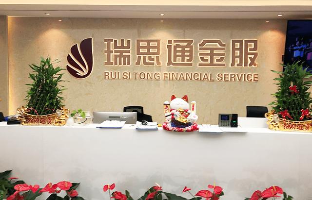 做貸款可以在哪些渠道找客戶聊天，做貸款可以在哪些渠道找客戶聊天呢？