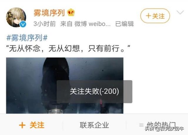 陰陽師OPPO渠道服，oppo服可以轉(zhuǎn)到官服么？