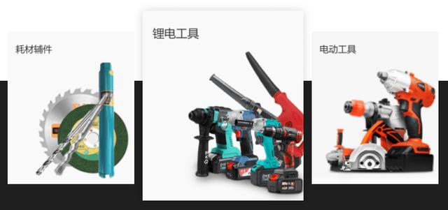 重慶五金進(jìn)貨渠道，重慶五金進(jìn)貨渠道有哪些？
