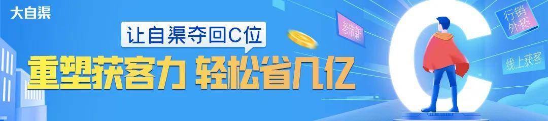 什么是渠道銷售經(jīng)理，什么是渠道銷售職責(zé)？