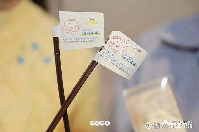 鐘薛高線(xiàn)上款和渠道款的區(qū)別，鐘薛高渠道款和渠道供應(yīng)區(qū)別？