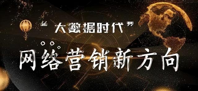 貸款獲客渠道有哪些，貸款獲客渠道有哪些平臺？