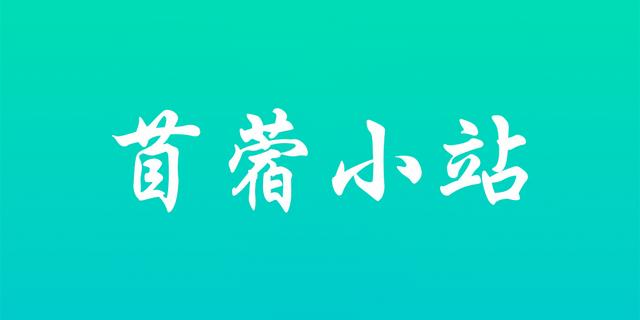 話費慢充是非法集資嗎，話費慢充平臺有哪些？
