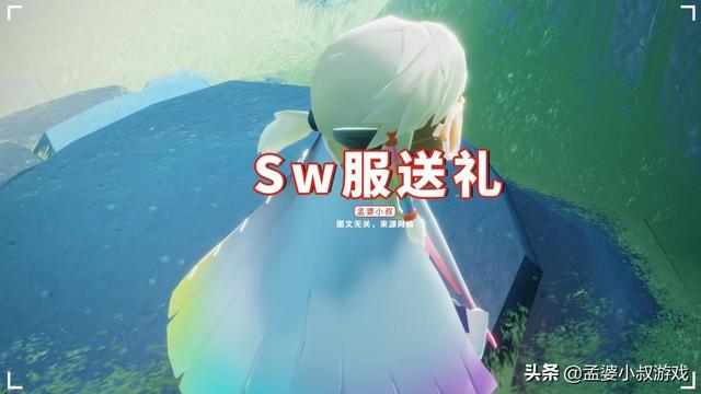 小米光遇渠道服怎么轉(zhuǎn)官服，光遇渠道服轉(zhuǎn)官服會重新開始嗎？
