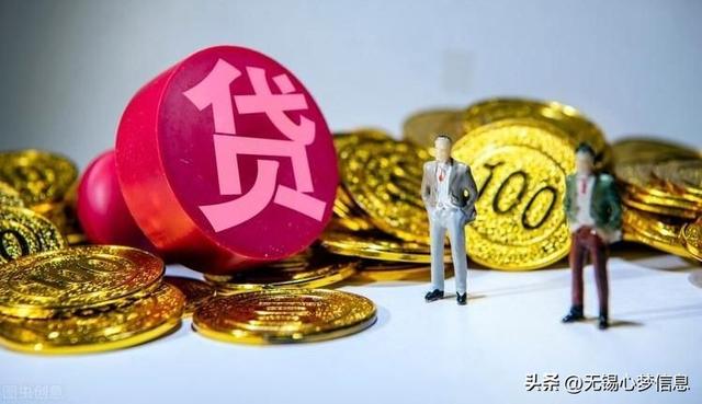 貸款中介獲客渠道貼吧，貸款中介公司獲客渠道？