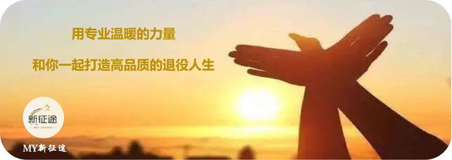 了解一個(gè)行業(yè)的渠道有哪些方法，了解一個(gè)行業(yè)的渠道有哪些英語？