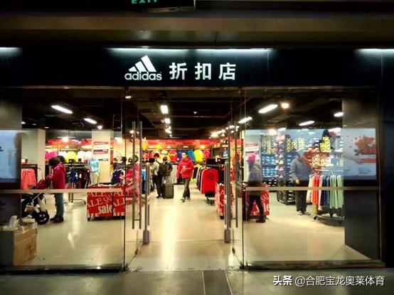 食品品牌折扣店貨源進貨渠道有哪些，食品品牌折扣店貨源進貨渠道是什么？