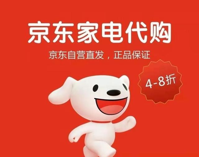 光遇為什么渠道服買東西便宜，光遇渠道服優(yōu)惠？