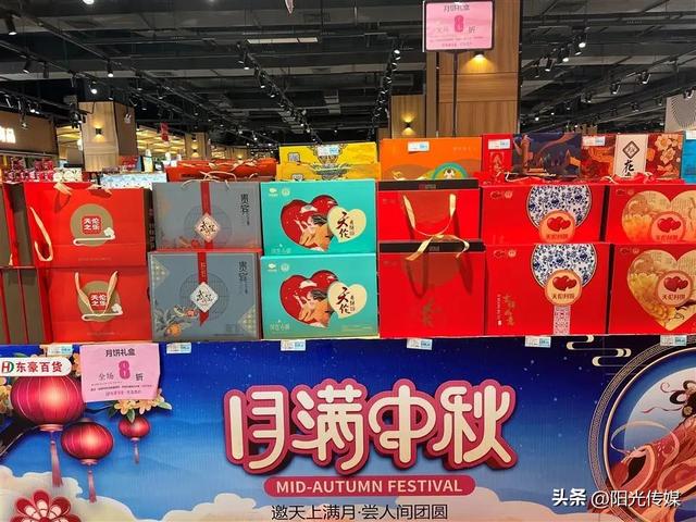 月餅批發(fā)市場進(jìn)貨渠道有哪些，月餅批發(fā)市場進(jìn)貨渠道有哪些呢？