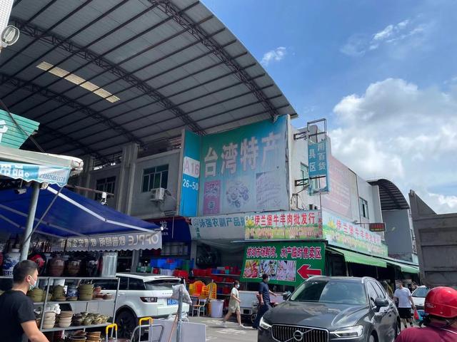 東莞水果批發(fā)市場在哪里拿貨便宜點(diǎn)，東莞水果批發(fā)市場在哪里拿貨便宜點(diǎn)呢？