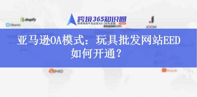 兒童玩具廠家一手貨源網(wǎng)站，玩具批發(fā)一手貨源網(wǎng)站有哪些？