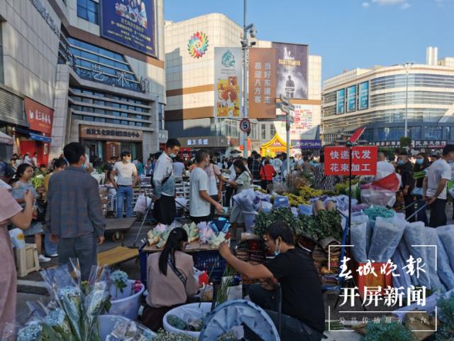 昆明鮮花批發(fā)市場(chǎng)地址在哪里，昆明哪里有鮮花批發(fā)？