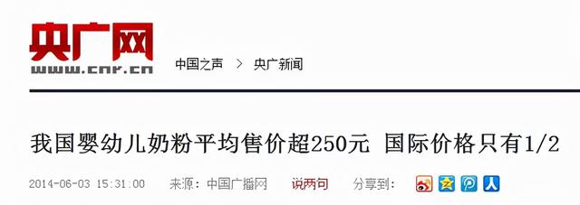 奶制品批發(fā)進(jìn)貨渠道，嬰兒奶粉進(jìn)貨渠道？