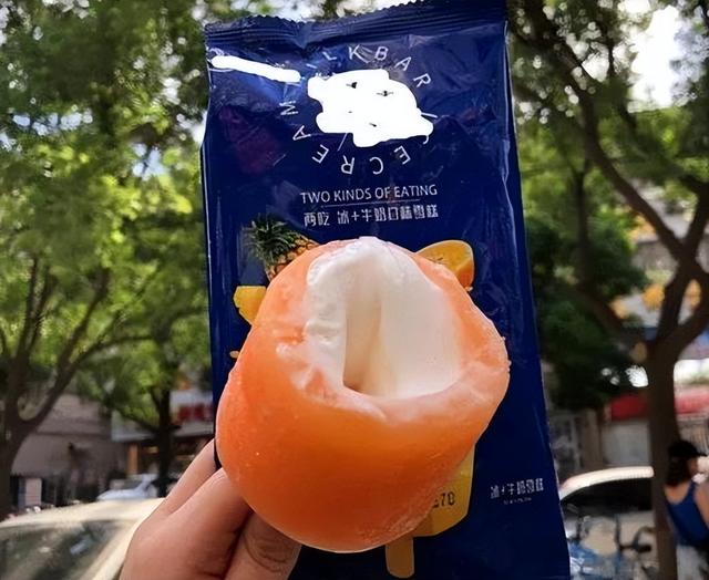 天冰雪糕批發(fā)價格表，天冰雪糕批發(fā)價格表老冰多少錢？