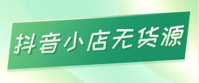 開(kāi)文具店新手如何進(jìn)貨知乎，想開(kāi)個(gè)文具店怎么入手_知乎？