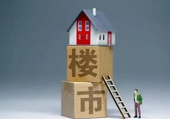 這波漲價(jià)去庫(kù)存的目的是啥，漲價(jià)去庫(kù)存是誰(shuí)提出的_水木社區(qū)？