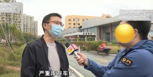 庫存車的價格計算公式，庫存車價格是多少？