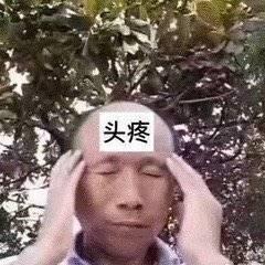 清倉(cāng)處理平臺(tái)，清庫(kù)存尾貨？