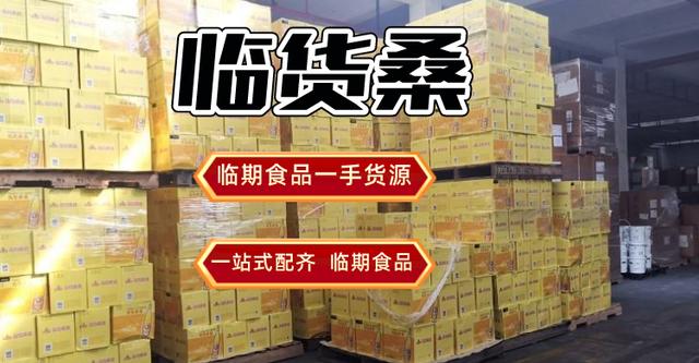 倉庫酒水出入庫明細(xì)登記表，酒水出入庫明細(xì)表表格？